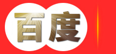 东莞市名成仿真工艺品有限公司