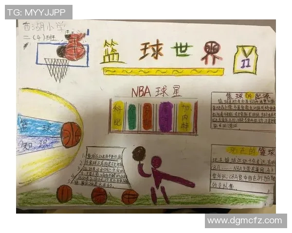 香河姚明明的传奇人生与篮球梦想的追逐之路