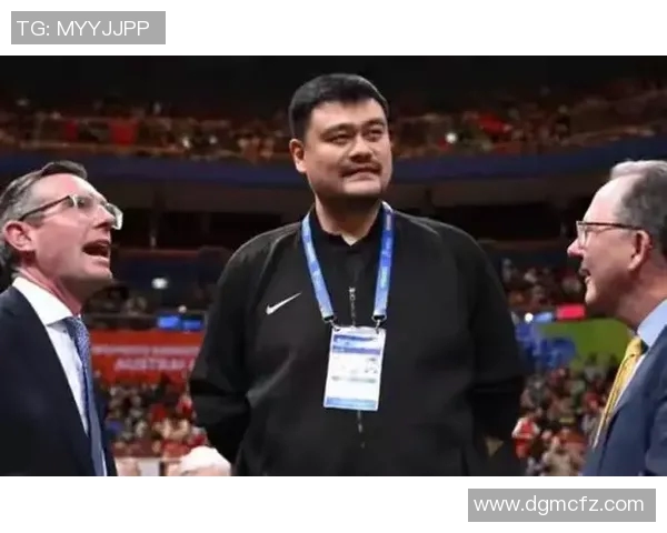 姚明退役后成功转型成篮球推广大使与商业领袖的精彩人生