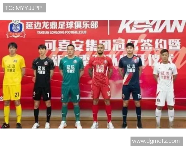 从绿茵场到银幕巅峰足球明星转型成影视巨星的传奇之路